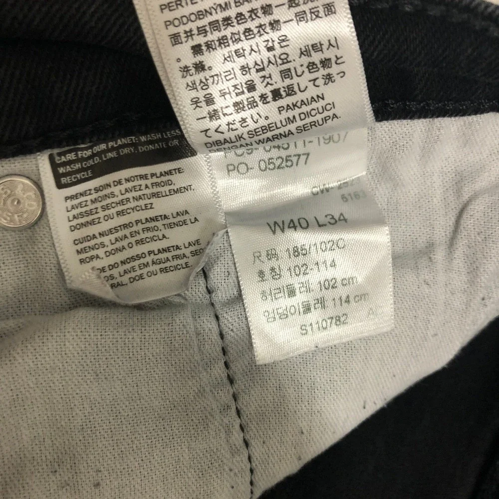 Levis 511 Slim Fit Jeans Mens W40 L34 Black Denim‎ Pants 04511-1907